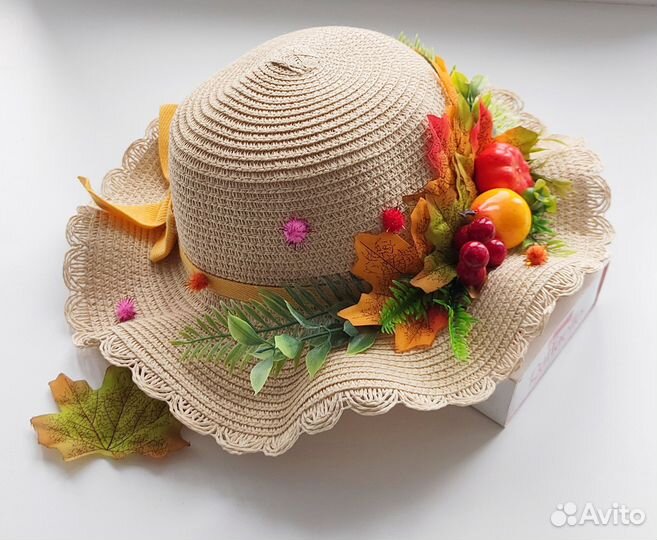 Шляпка. День осени. Карнавальный костюм 52 раз
