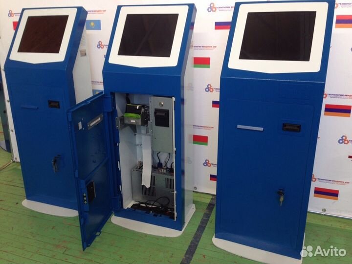 Платежные терминалы для оплаты услуг