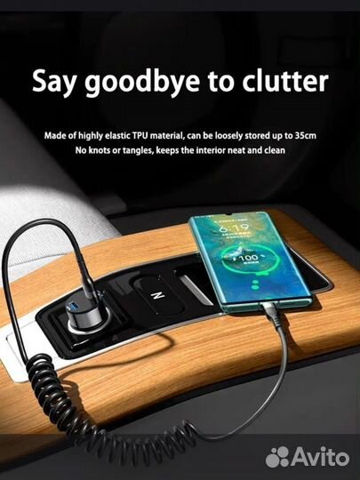 Кабель usb type c