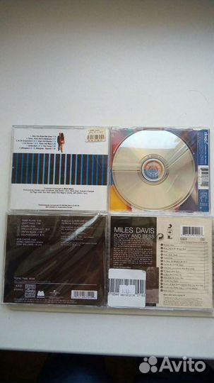 Музыкальные CD