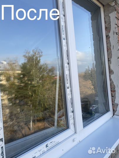 Клининг окон в квартирах/балконах/витринах/офисах