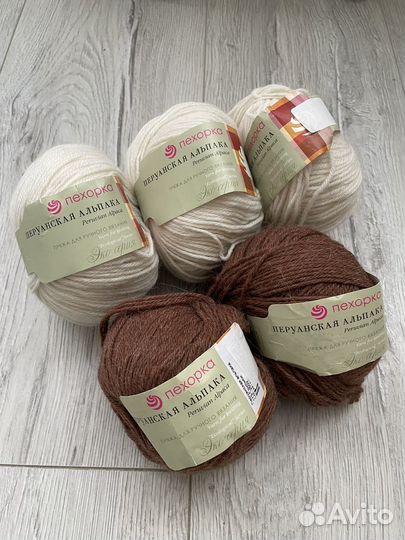 Пряжа: альпака, ангора, норка, шерсть