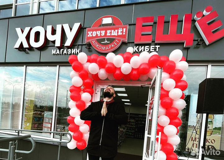 Продавец в магазин (работа с проживанием в Челнах)