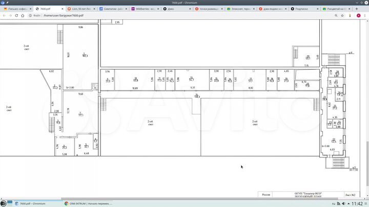 Офис в здании ТЦ, 2 этаж, 17 м2, юр.адрес - без ко