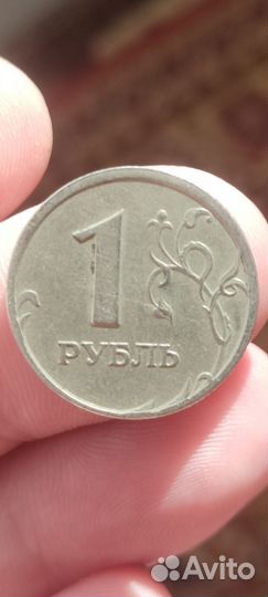 Монета 1 рубль 1997 спмд не магнит брак