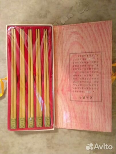 Китайские палочки