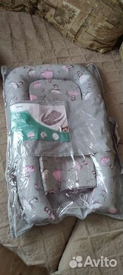 Кокон для новорожденных