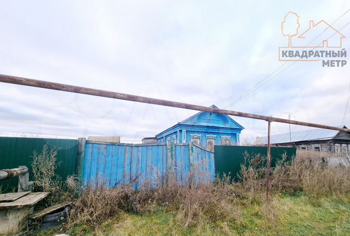 Дом 41,9 м² на участке 41 сот.