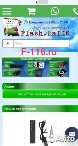 Переходник hdmi-VGA+AUX+micro USB 0.1м (черный)