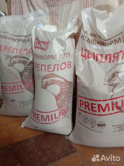 Комбикорм лдя перепелов