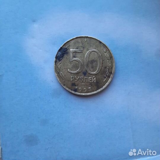 Монеты