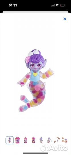 Фигурка Jelli Crush Пипси Сандей Меллоу Кэнди