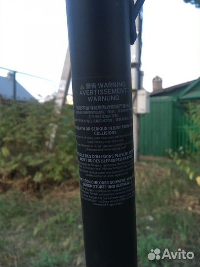 Электросамокат ninebot max g30p