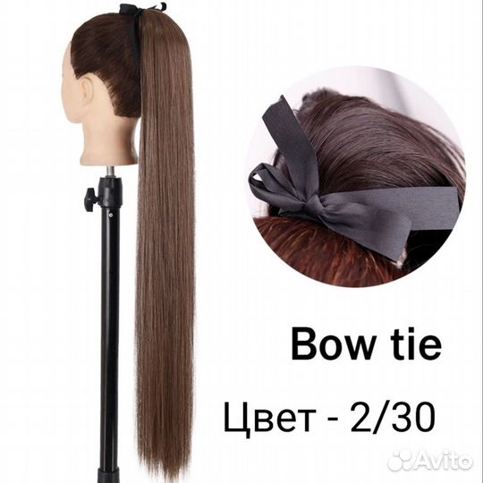 Хвост на ленте, шиньон, накладные волосы