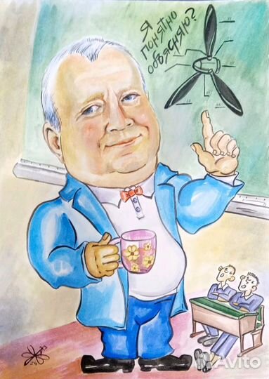 Шаржи на заказ по фото