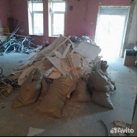 Демонтаж, снос зданий