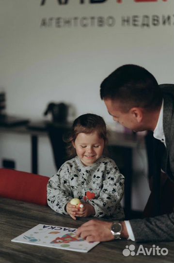 Риэлтор. Агент по недвижимости. Услуги риэлтора