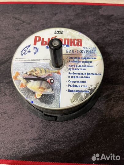 Dvd диски 