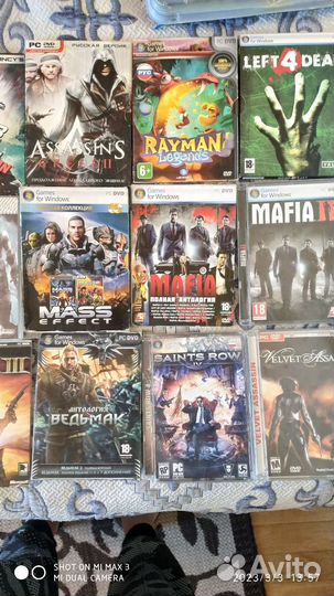 Компьютерная игры на DVD