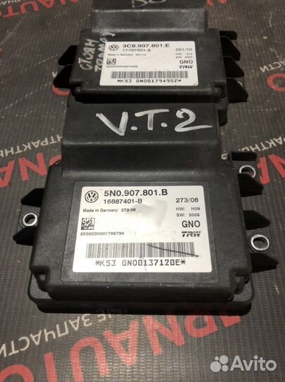 Блок стояночного тормоза Фольксваген