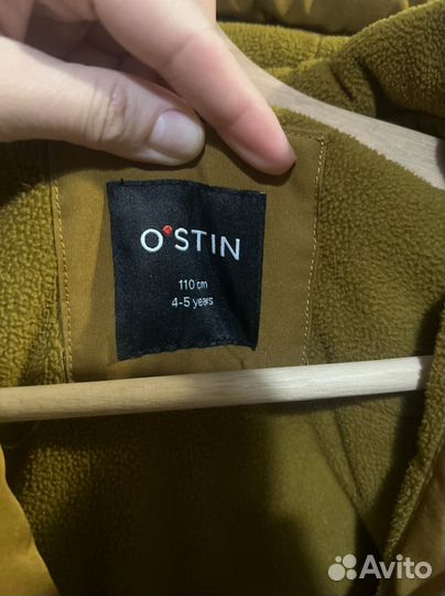Парка ostin детская 110