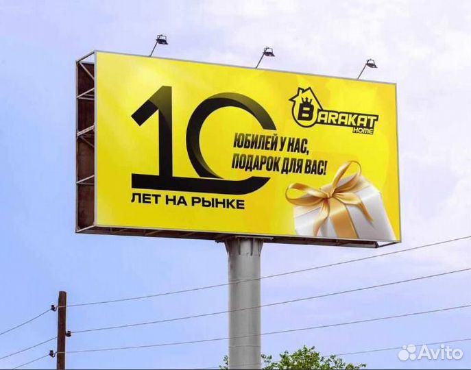 Духовой шкаф gorenje