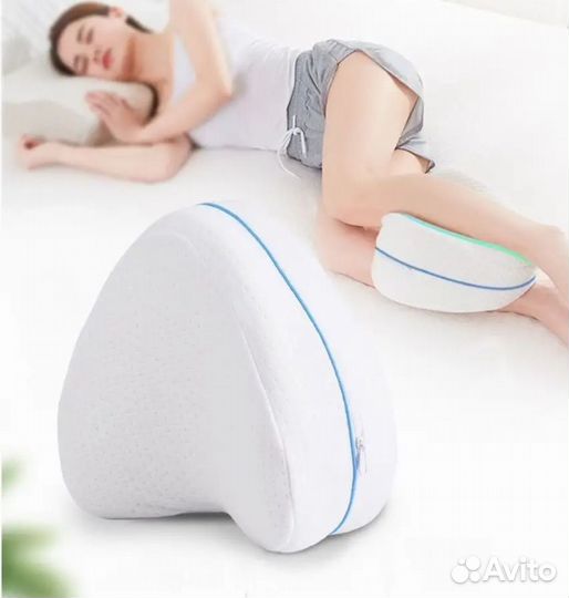 Подушка ортопедическая для ног новая