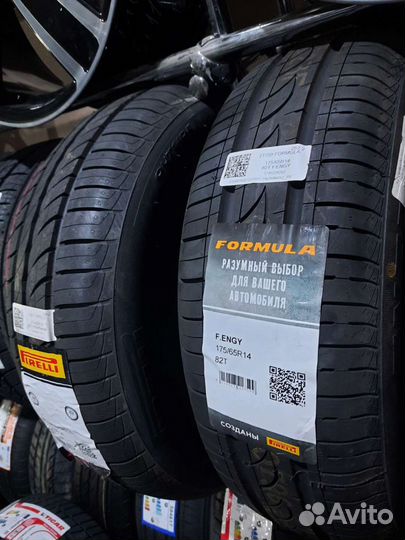 Formula Energy 175/65 R14 82T