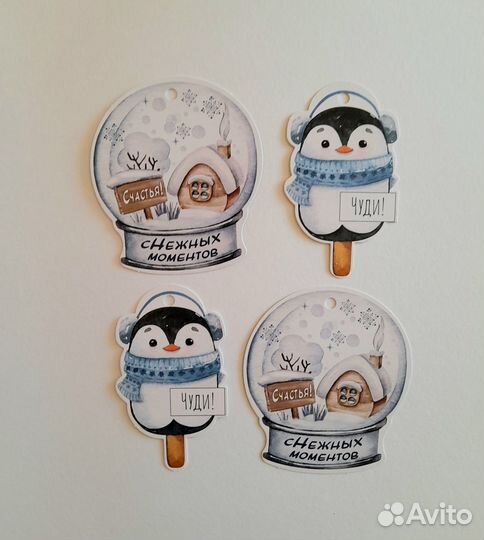 Открытки новогодние маленькие