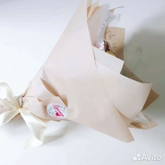 Букет из бельгийского шоколада