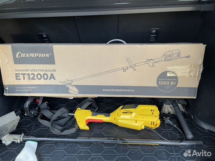 Триммер электрический