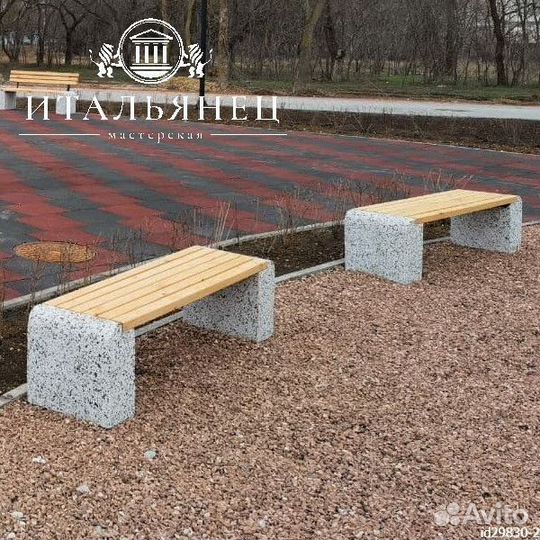 Скамейка Британия 1