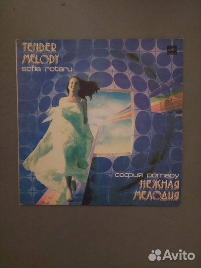 Electric Light Orchestra Discovery Nazareth и др