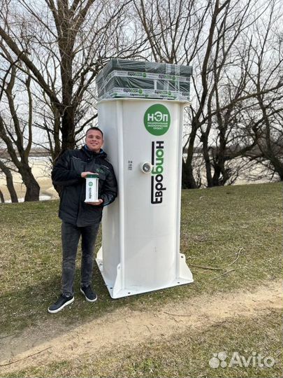 Септик без откачки Рассрочка SPT-6872