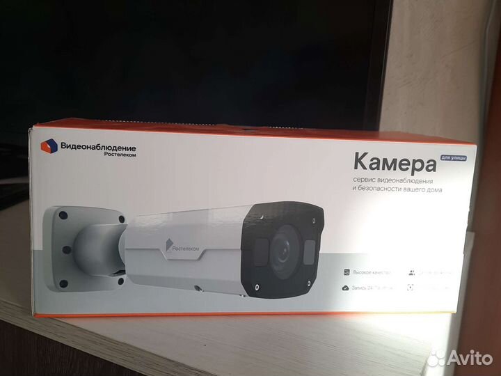 Камера видеонаблюдения wifi уличная