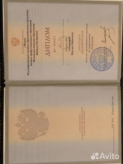 Мотоинструктор