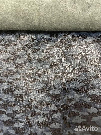 Кожа натуральная