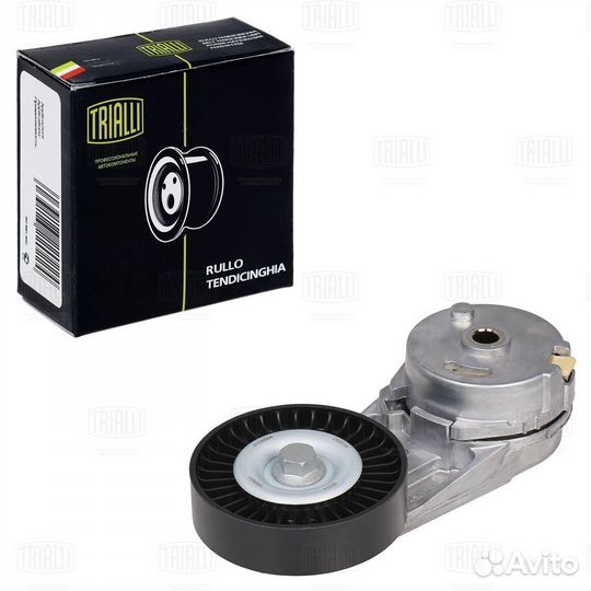 Ролик привод ремня Opel Vectra C 02- 2.0i 2.2i с н