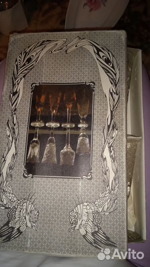 Фужеры, рюмки хрустальные