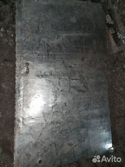 Металл и изделия из него