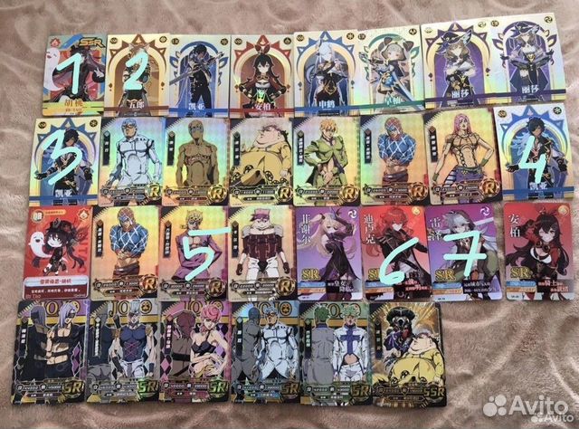Карточки JoJo колекционирование