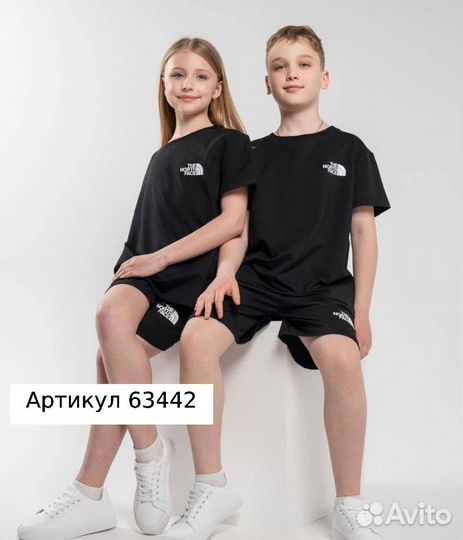 Костюм детский