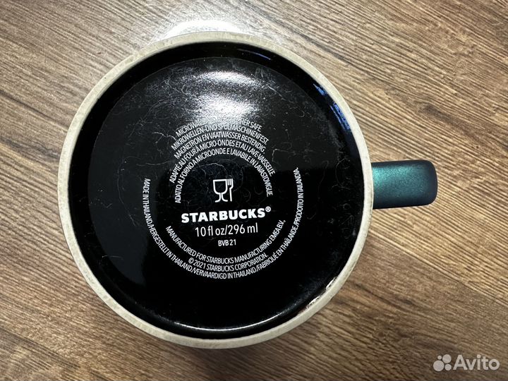 Кружка Starbucks 296ml перламутр оригинал