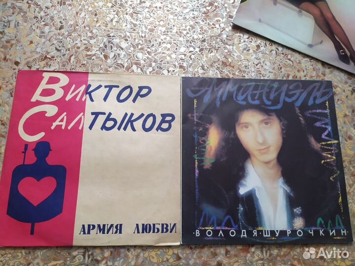 Виниловые пластинки СССР