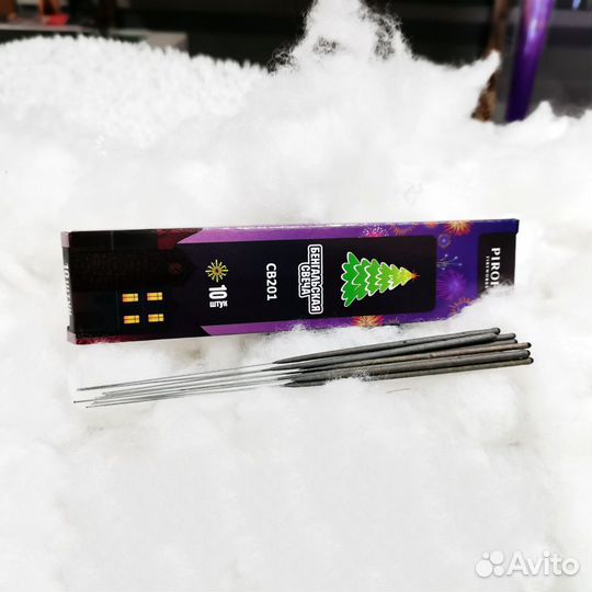 Бенгальские свечи разных размеров