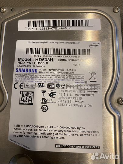 Жесткий диск sumsung hd593hi