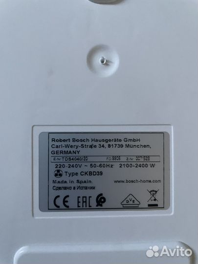 Парогенератор Утюг Tefal