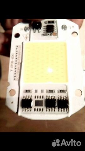 Светодиодные чипы, прожектор 50,30,20 w