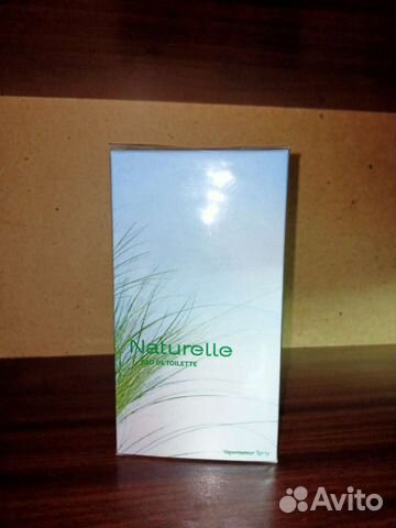 Духи Yves Rocher, снятые с производства