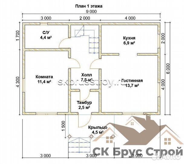 Дом из бруса 6x9 (90м2) Дзержинский